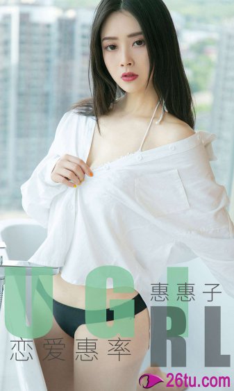 我家那闺女