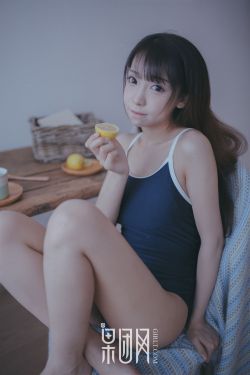 外星女生柴小七2