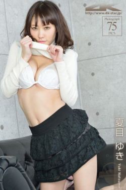 善良女秘书