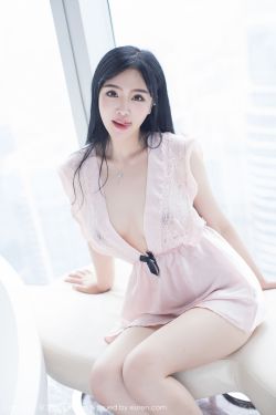 给女朋友插秧是什么意思