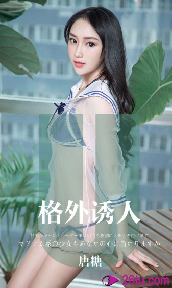 亲爱的妈妈3未删减版